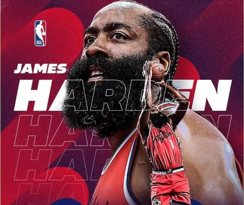 开云体育官网-28598分！哈登总分超奥尼尔升历史第九 现役第三仅输詹杜