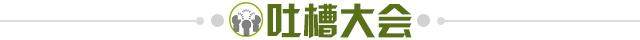 fb44bbc0-7e5f-4550-ace5-242fd036f7d0.jpg@!img01